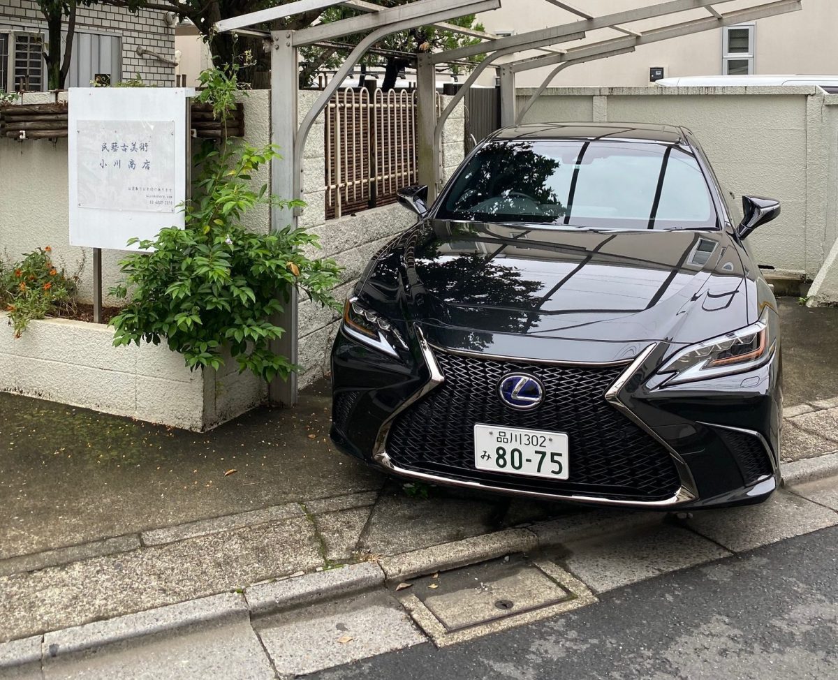 CH Japan: Our Day in Tokyo with Lexus