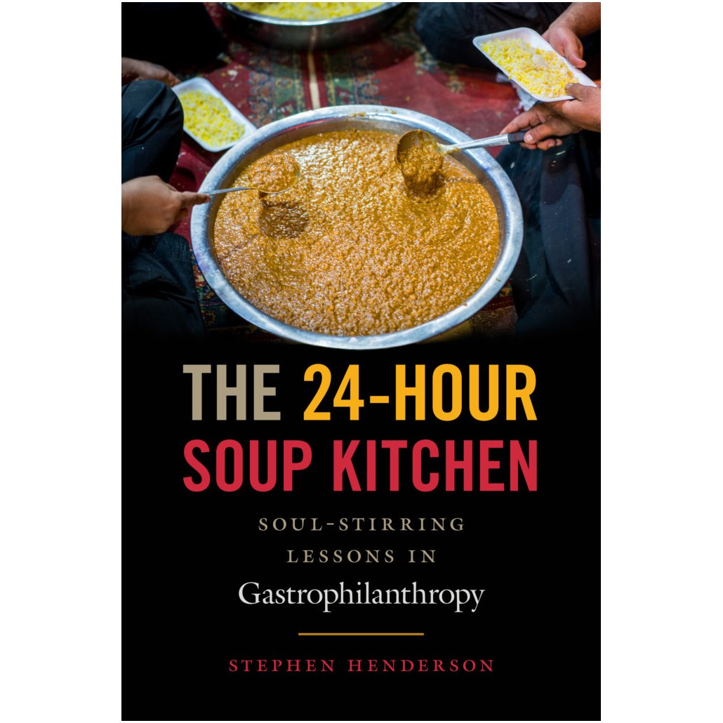 The 24-Hour Soup Kitchen – COOL HUNTING®