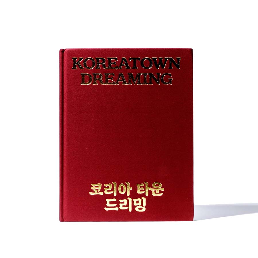 Koreatown Dreaming – COOL HUNTING®