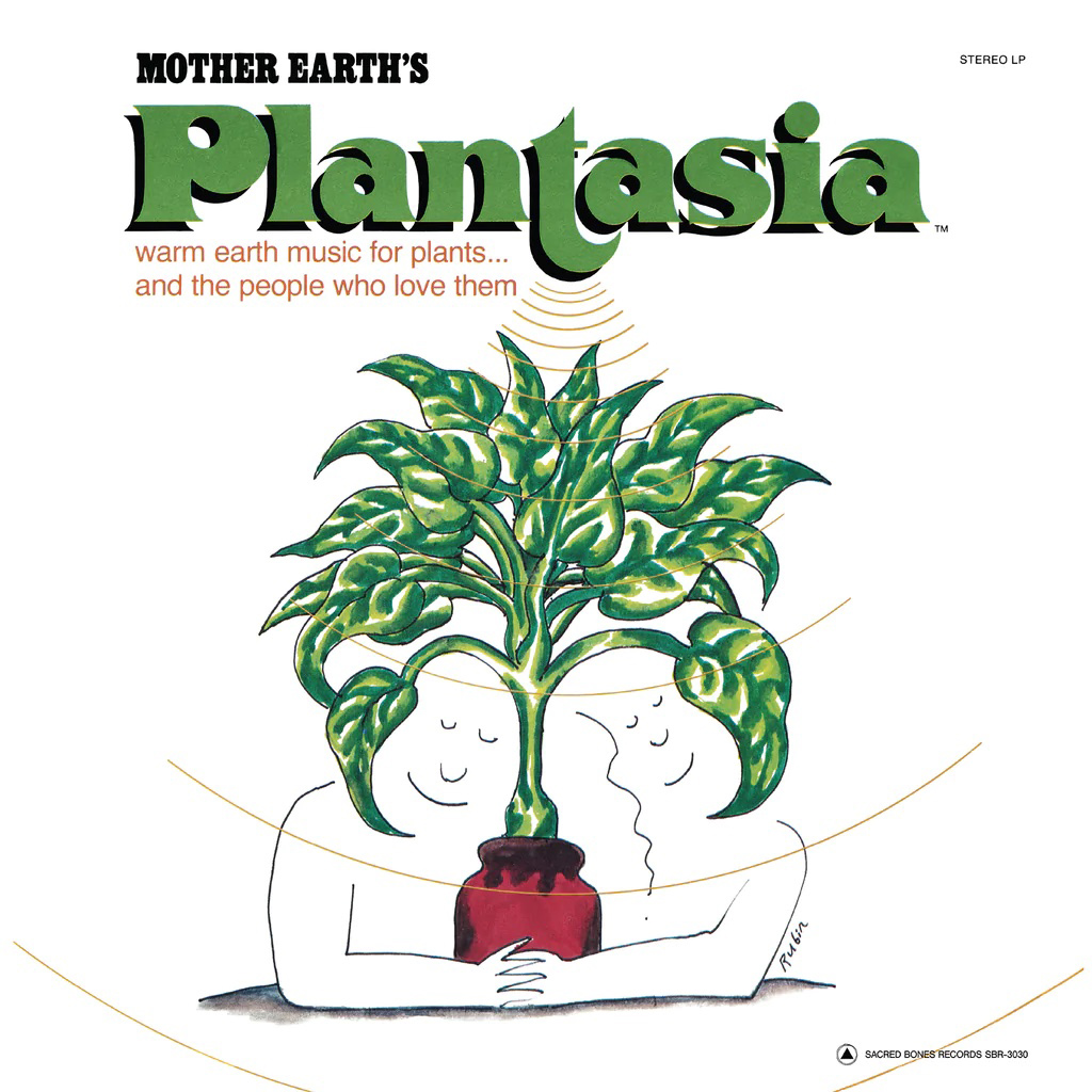 Mother Earth’s Plantasia Limited Edition – COOL HUNTING®
