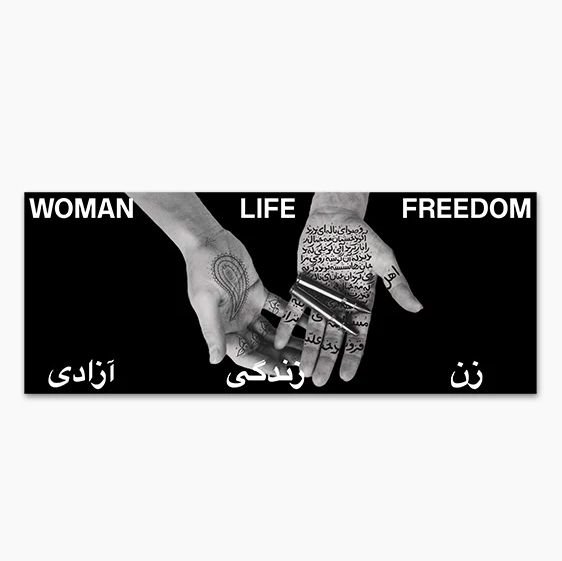 WOMAN LIFE FREEDOM Print – COOL HUNTING®