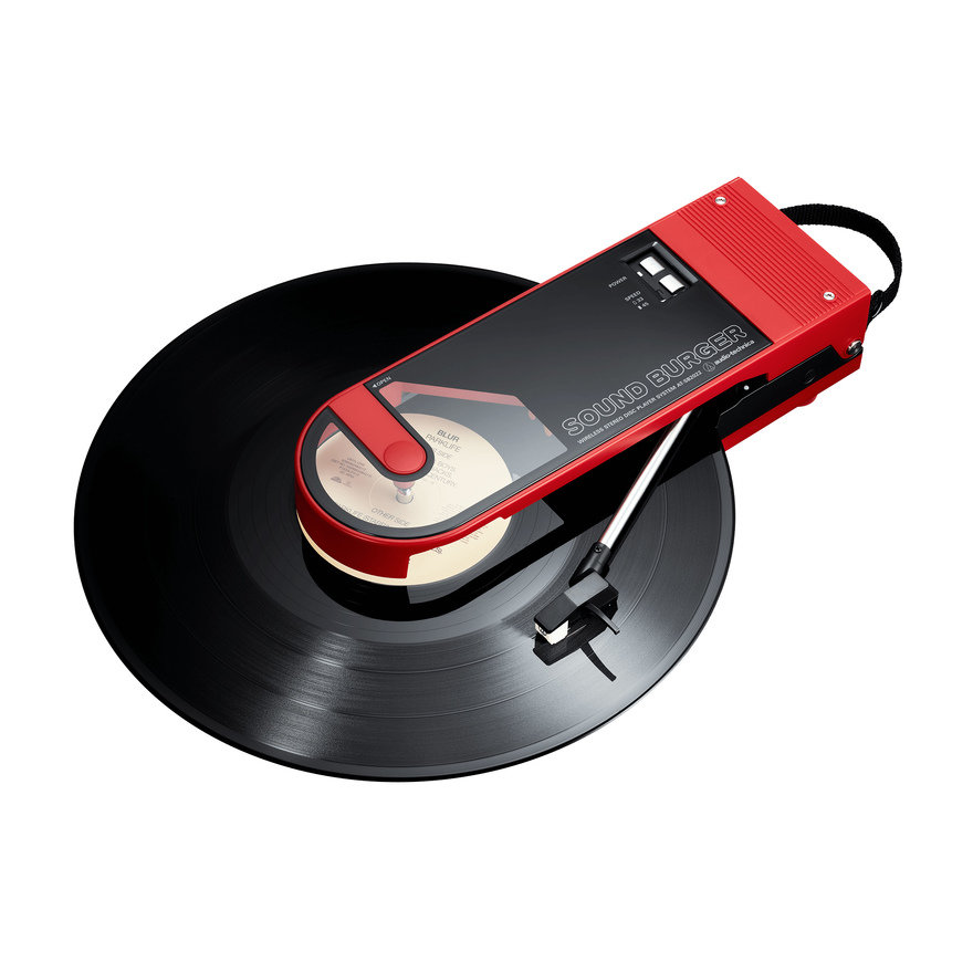 Audio-Technica Revives Retro Record Player Design – COOL HUNTING®