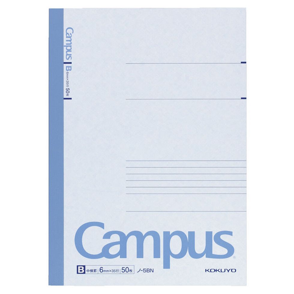 Campus B5 Notebook